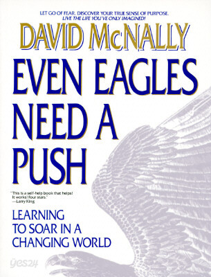 Even Eagles Need a Push: Learning to Soar in a Changing World