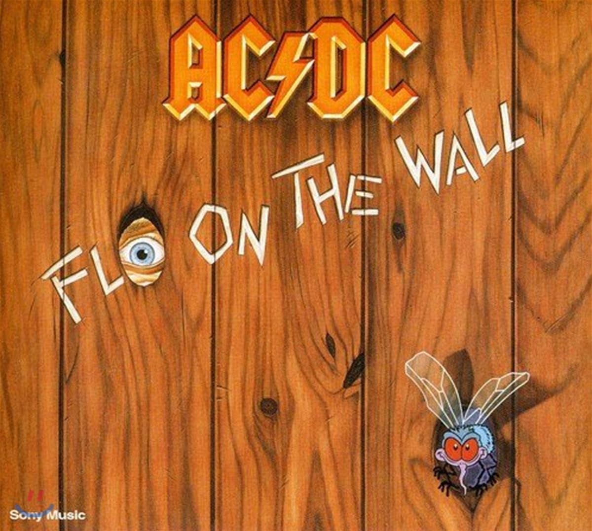 AC/DC (에이씨디씨) - Fly On The Wall