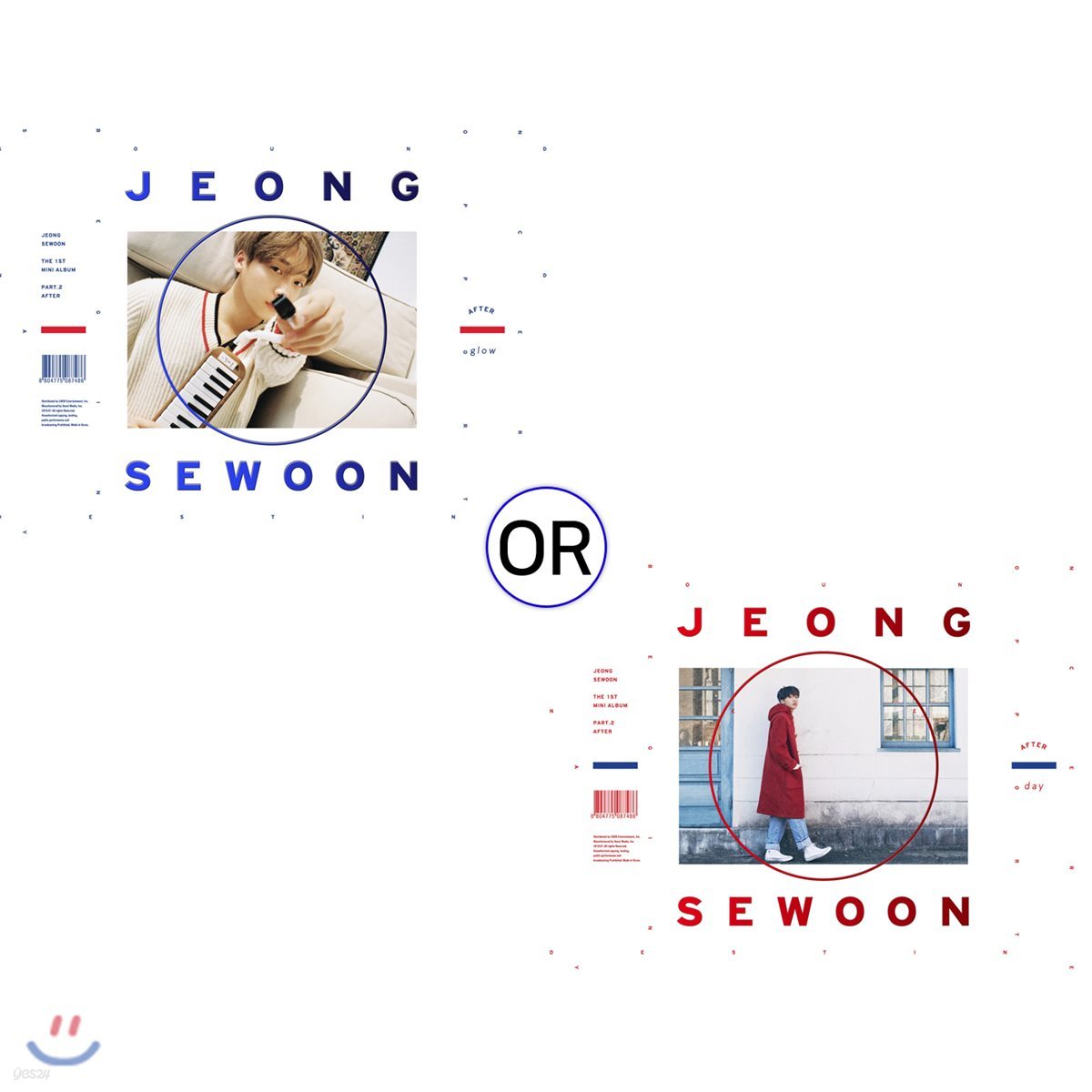 정세운 - 미니앨범 1집 Part.2 : After