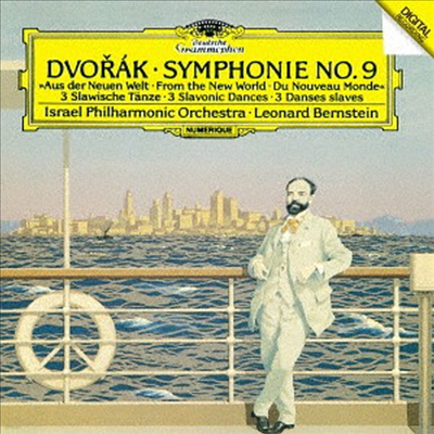 庸:  9 'ż',   1, 3, 8 (Dvorak: Symphony No.9 'From the New World', Slavonic Dances) (SHM-CD)(Ϻ) - Leonard Bernstein