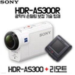 [ǰe]Ҵ ׼ķ BOSS HDR-AS300R(Ʈ  )+64G޸/ʱн鸲