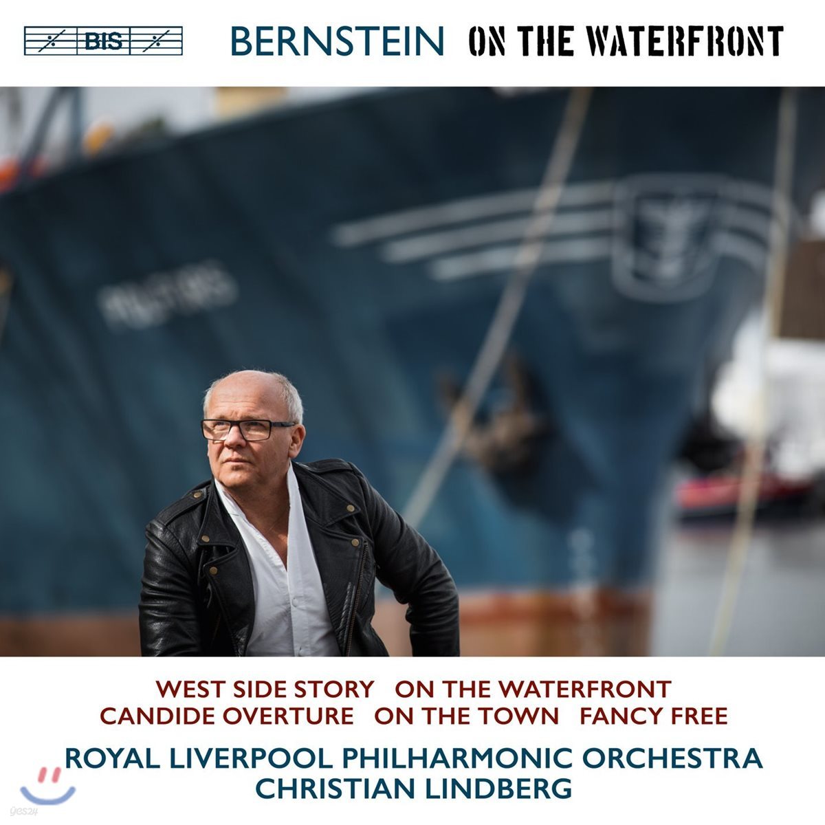 Christian Lindberg 레너드 번스타인: 온 더 워터프론트 [부둣가에서] (Leonard Bernstein: On the Waterfront)