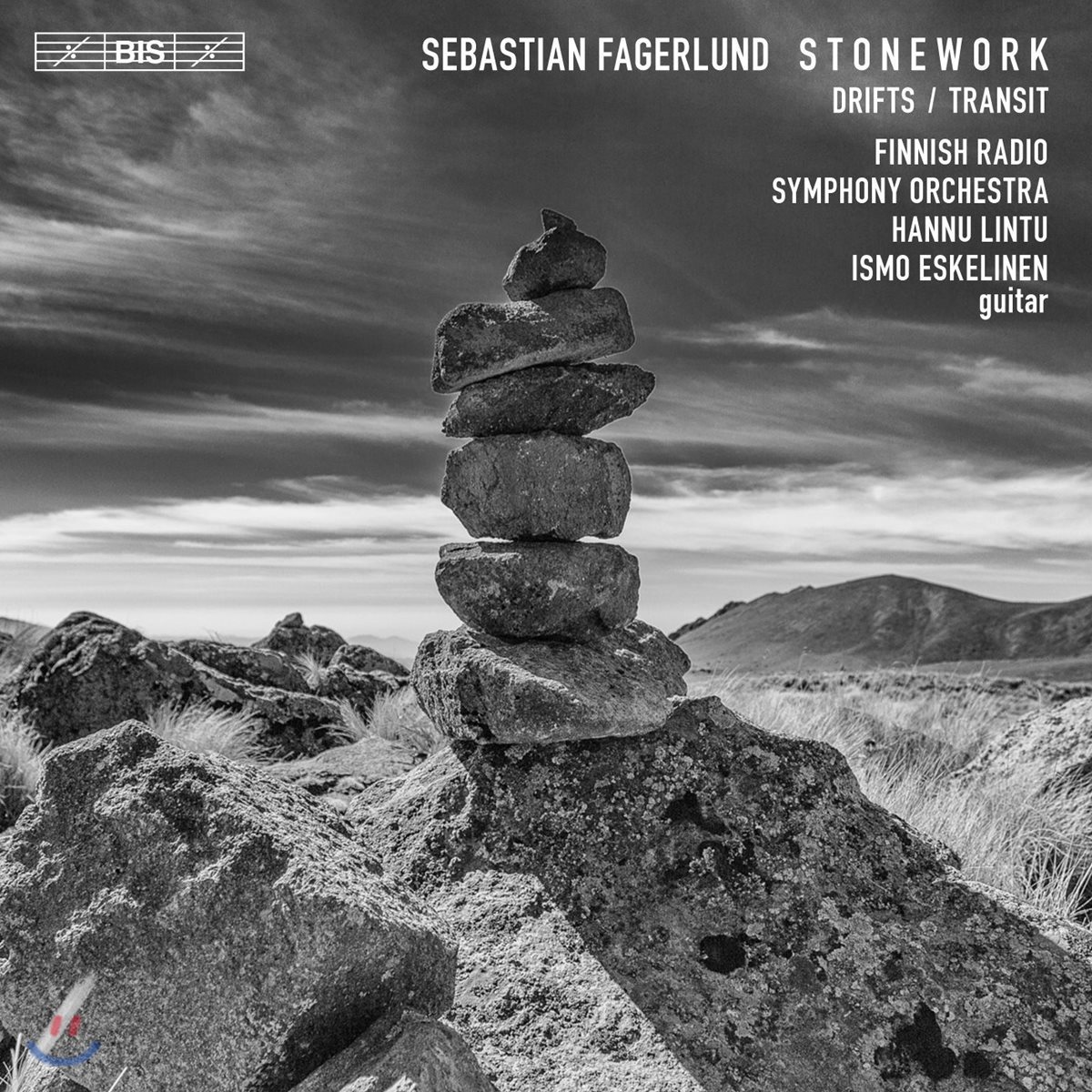 Hannu Lintu 세바스찬 파겔룬드: 표류, 석조물, 기타 협주곡 '통과' (Fagerlund: Stonework, Drifts & Guitar Concerto 'Transit')