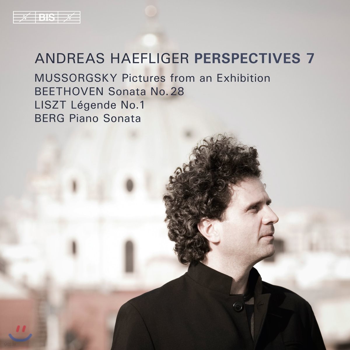 Andreas Haefliger 시선 7집 - 무소르그스키 / 베토벤 / 리스트 / 알반 베르크 (Perspectives 7)