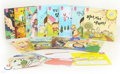도서명 표기