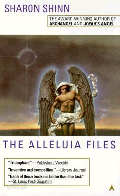The Alleluia Files