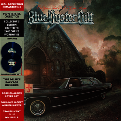 Blue Oyster Cult — On Your Feet Or On Your Knees (Gatefold) 앨범 커버