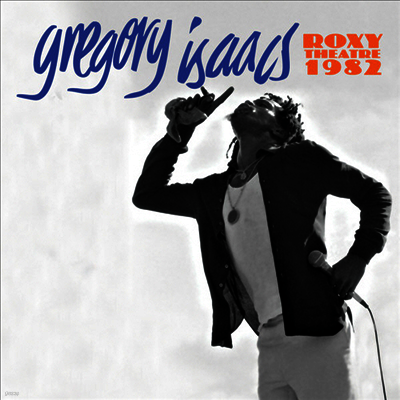 Gregory Isaacs — Roxy Theatre 1982 앨범 커버