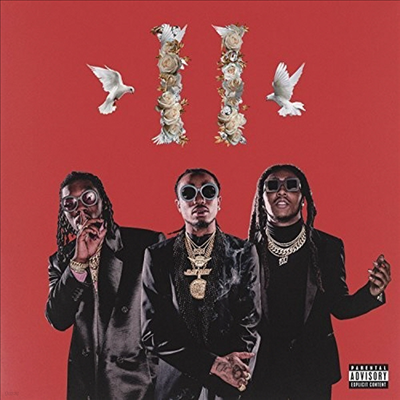 Migos — Culture II 앨범 커버