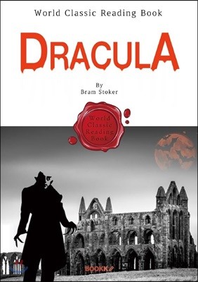 ŧ : Dracula ( )