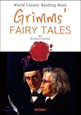 ( ȭ) ׸ ȭ 62 : Grimms' Fairy Tales ()