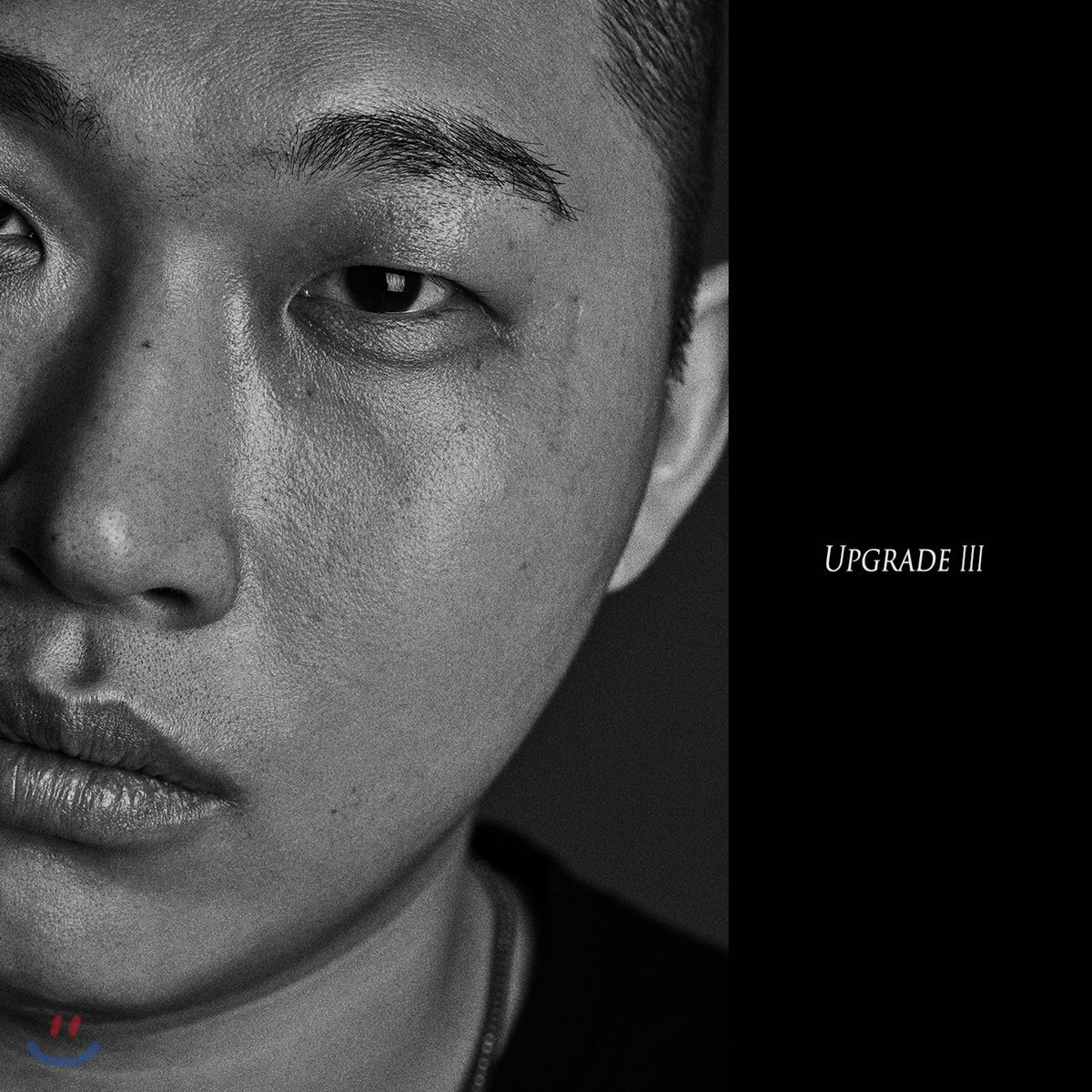 스윙스 (Swings) 5집 - Upgrade III