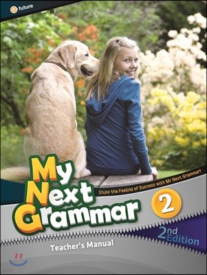 My Next Grammar, 2/E : Teacher's Manual 2