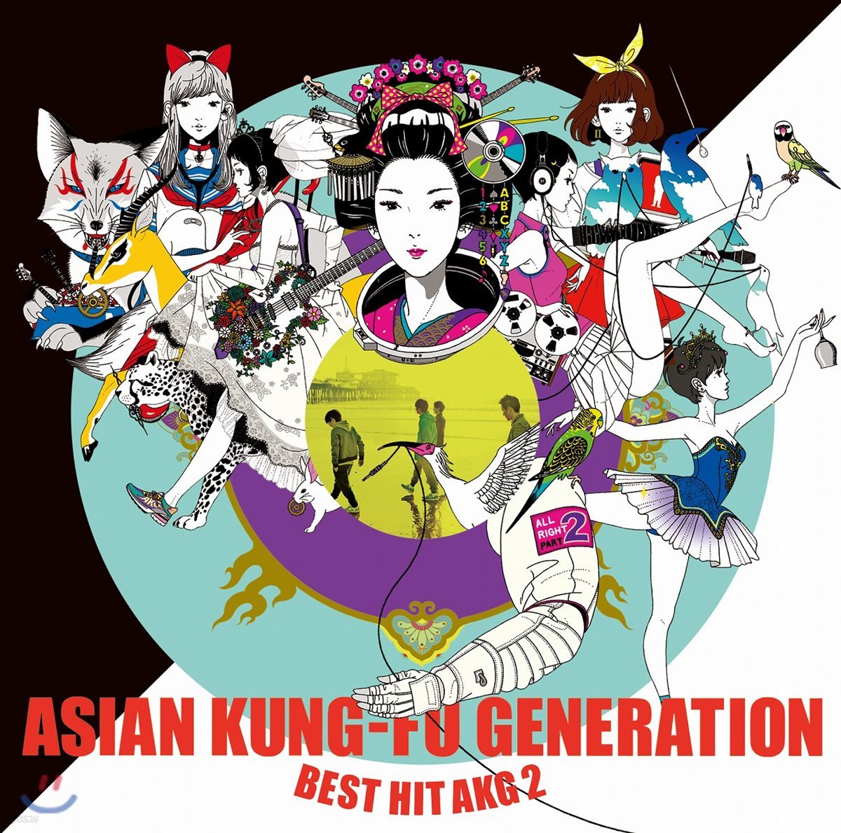 Asian Kung-Fu Generation (아시안 쿵푸 제너레이션) - Best Hit AKG 2 (2012-2018)