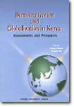 Democratization and Globalization in Korea