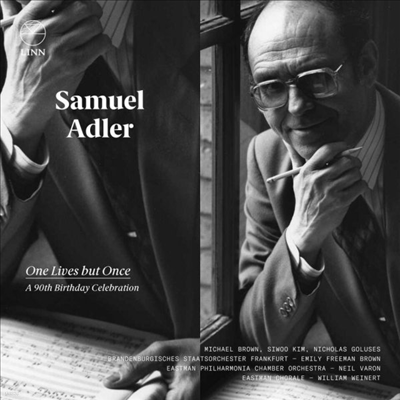 ¿ ֵ鷯 90  ٹ (A 90th Birthday Celebration - Samuel Adler: One Lives but Once) (3CD) - William Weinert