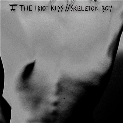 Idiot Kids — Skeleton Boy / Bonfire 앨범 커버