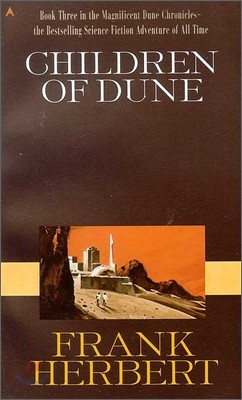 Children of Dune