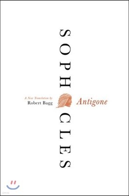 Antigone: A New Translation