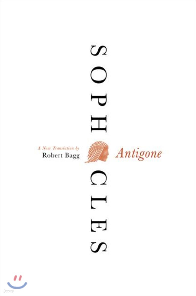 Antigone: A New Translation
