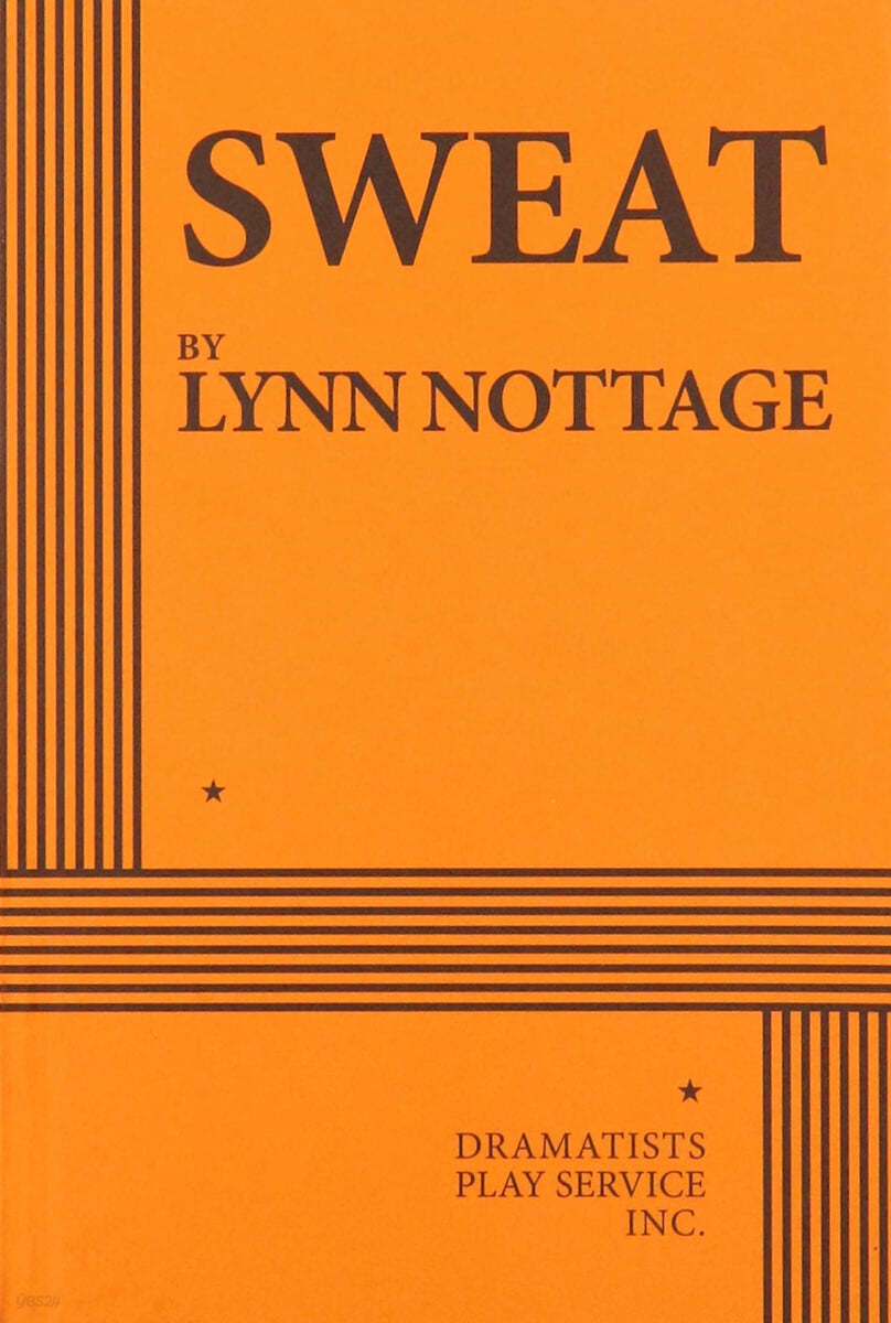 Sweat