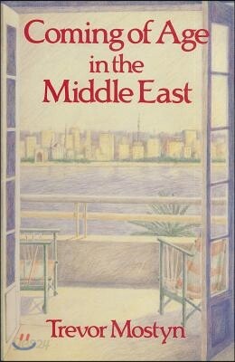 Coming Of Age In The Middle East