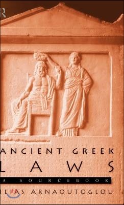 Ancient Greek Laws