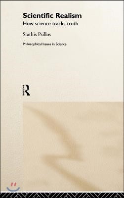 Scientific Realism