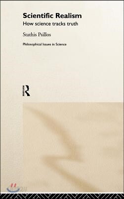 Scientific Realism