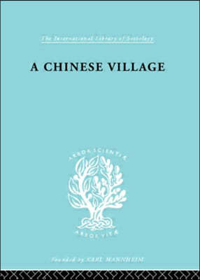 Chinese Village