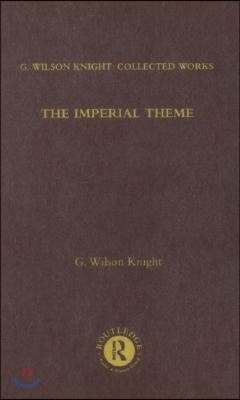 Imperial Theme