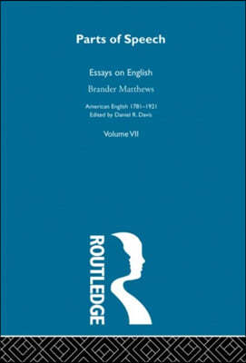 Parts Of Speech:Essays English