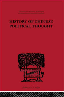 History of Chinese Political Thought