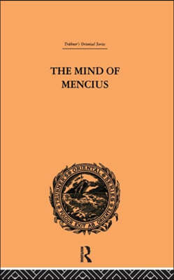 Mind of Mencius