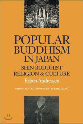 Popular Buddhism in Japan