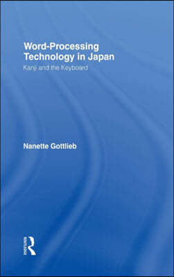 Word-Processing Technology in Japan