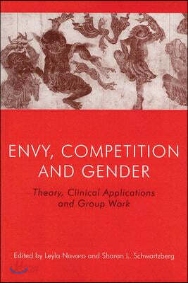 Envy, Competition and Gender