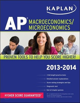 Kaplan AP Macroeconomics/Microeconomics 2013-2014