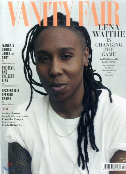 Vanity Fair UK (월간) : 2018년 04월