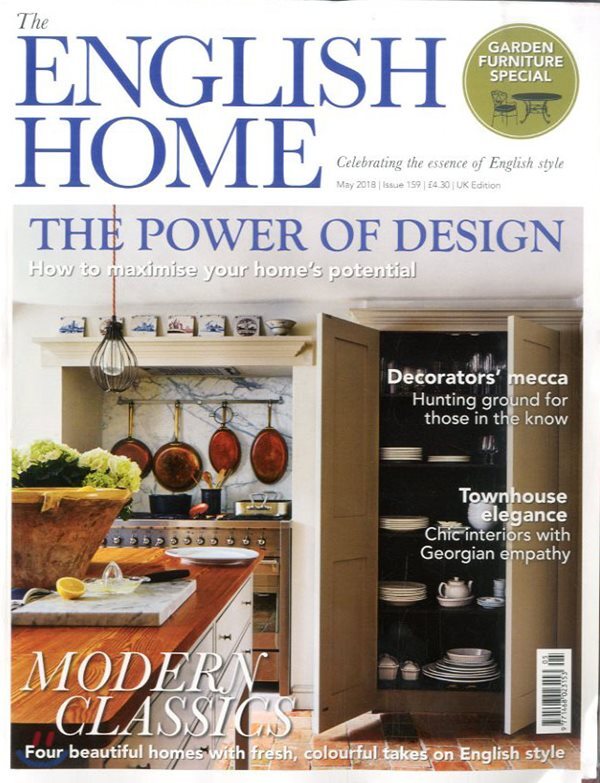 The English Home (월간) : 2018년 05월