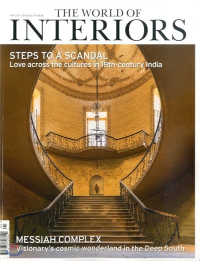 The World of Interiors () : 2018 05