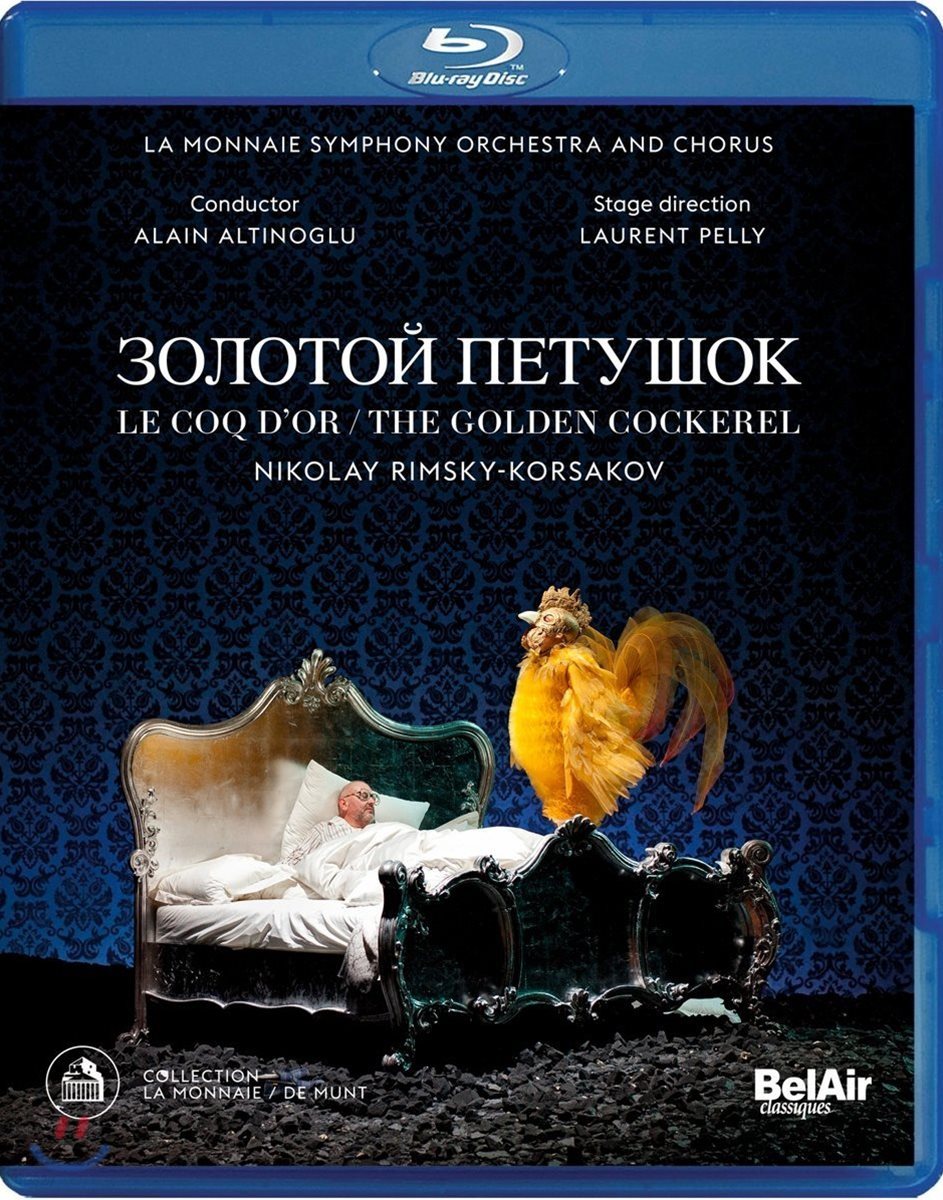 Alain Altinoglu 림스키-코르사코프: 오페라 &#39;금계 [金鷄]&#39; (Rimsky-Korsakov: Le Coq d&#39;Or [The Golden Cockerel)