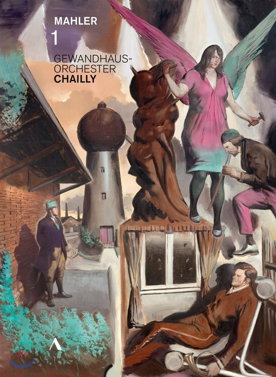 Riccardo Chailly 말러: 교향곡 1번 - 리카르도 샤이 (Mahler: Symphony No.1 in D major 'Titan')