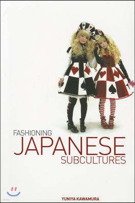 Fashioning Japanese Subcultures