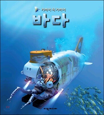 책 정보
