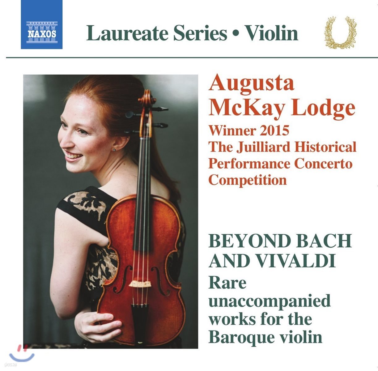 Augusta Mckay Lodge 바로크 바이올린 작품집 (Baroque Violin - Beyond Bach and Vivaldi)