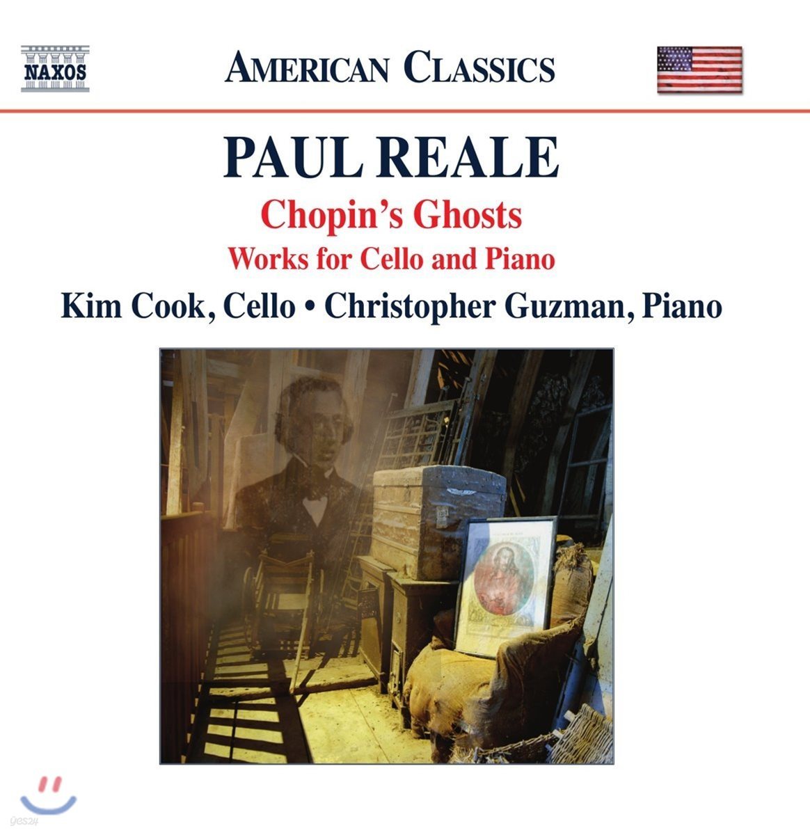 Kim Cook 폴 릴: 첼로와 피아노 작품집 - 쇼팽의 유령 (Paul Reale: Chopin's Ghosts - Works for Cello & Piano)