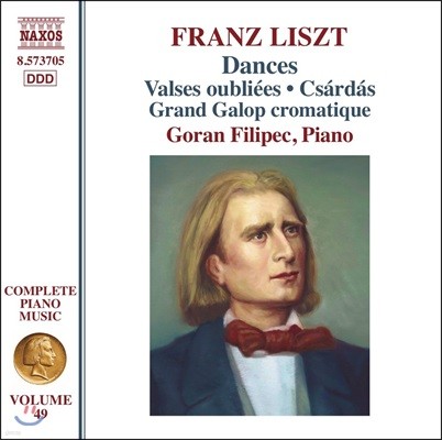 Goran Filipec 리스트: 춤곡 - 잊혀진 왈츠, 차르다슈 외 (Liszt: Dances - Valses Oubliees, Csardas)