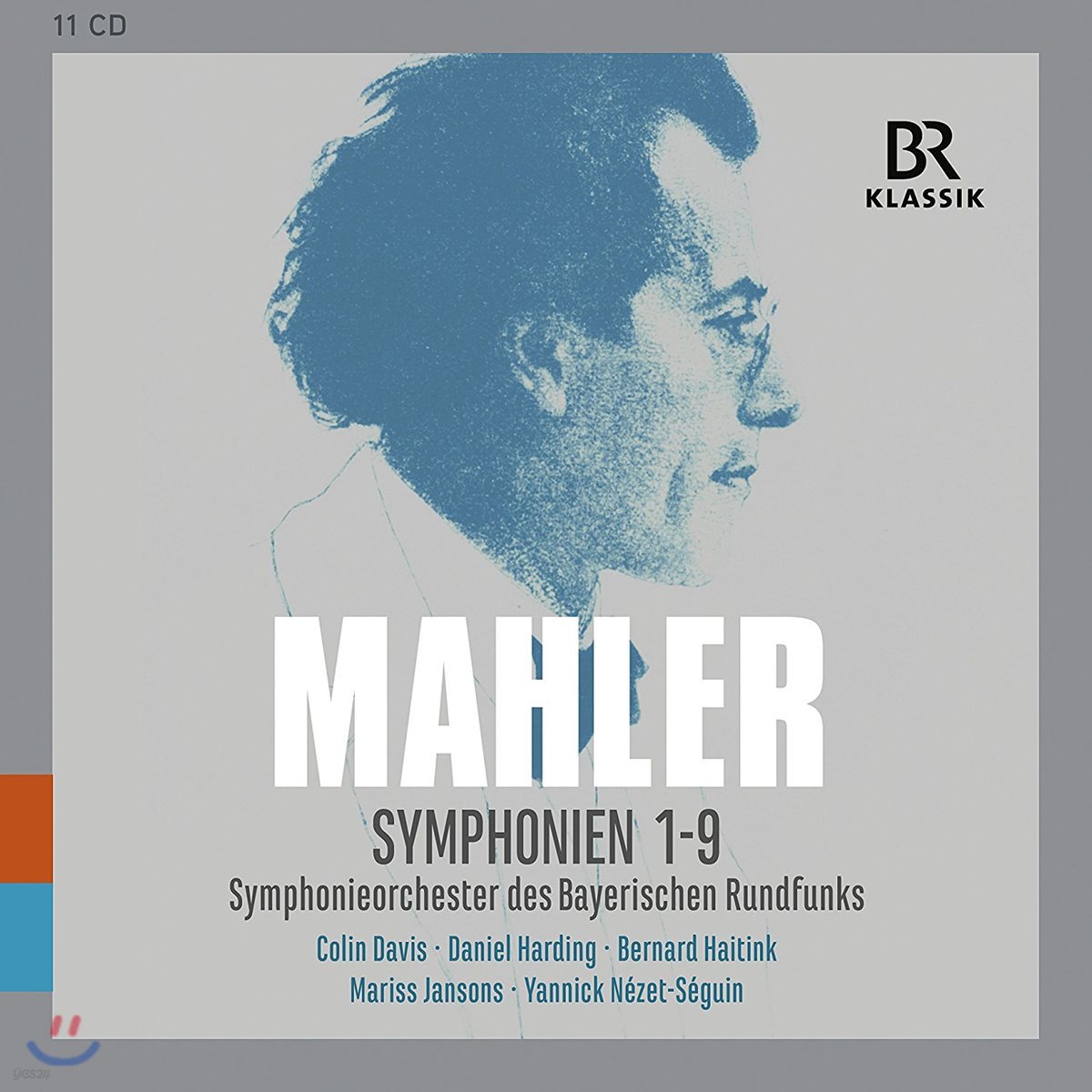 Mariss Jansons / Bernard Haitink 말러: 교향곡 전곡집 1-9번 (Mahler: Symphonien 1-9)