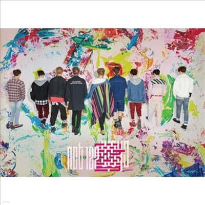 엔시티 127 (NCT 127) - Chain (CD+DVD) (초회생산한정반)